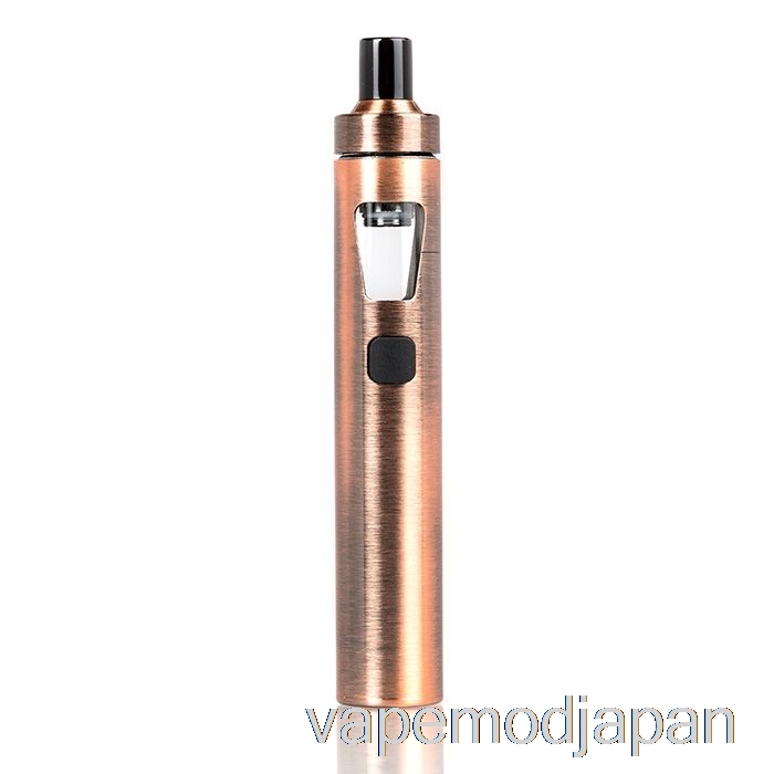 VAPE MOD Joyetech Ego AIO オールインワン スターター キット ブラッシュド ブロンズ